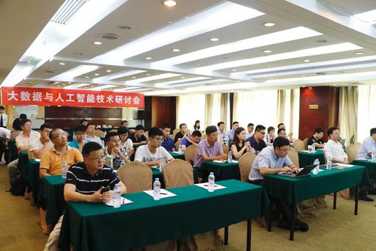 clip_image006.jpg 说明: C:\Users\sunyu\AppData\Local\Temp\WeChat Files\347867577205710380.jpg