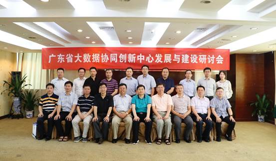 clip_image002.jpg 说明: C:\Users\sunyu\AppData\Local\Temp\WeChat Files\21894466643735741.jpg