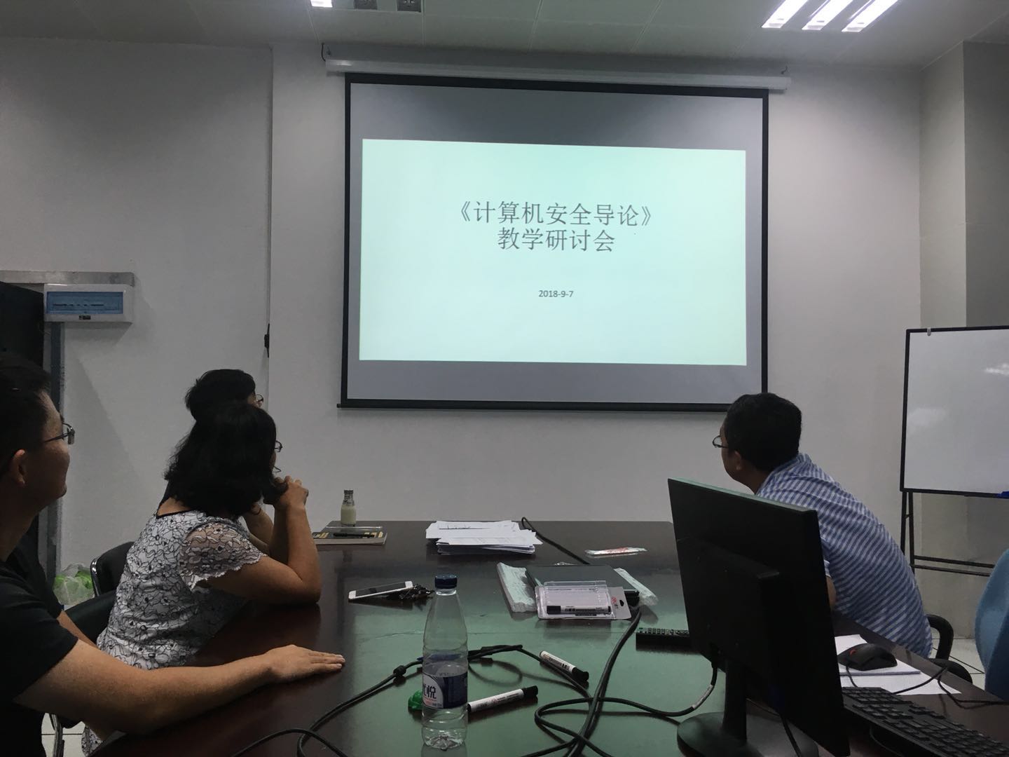 计算机安全导论.jpg 计算机安全导论.jpg