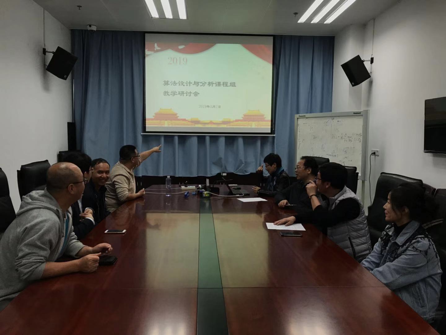 算法设计.jpg 算法设计.jpg