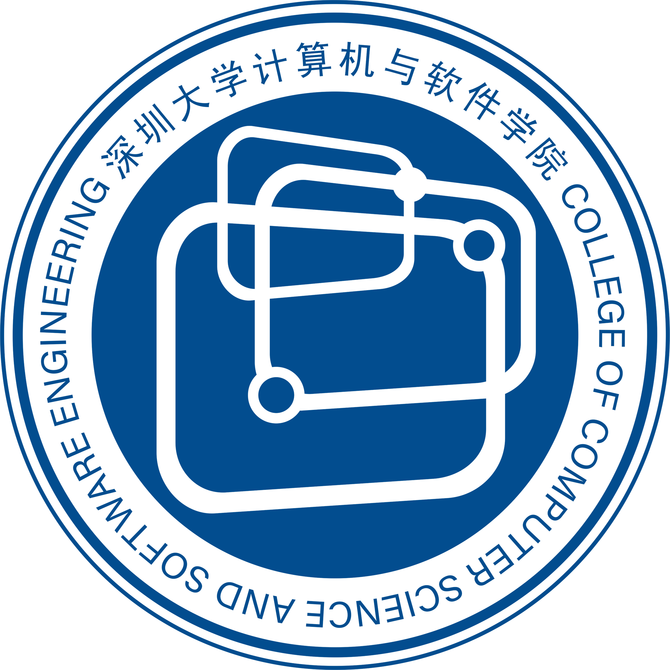 Computer Vision Institute, SZU